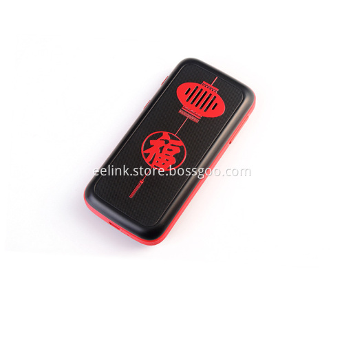 GPS Phone Tracker for Elder Tracking